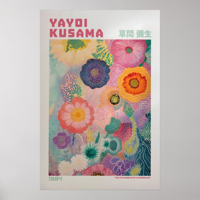 Impression Yayoi Kusama, Impression d'art moderne, (Devant)
