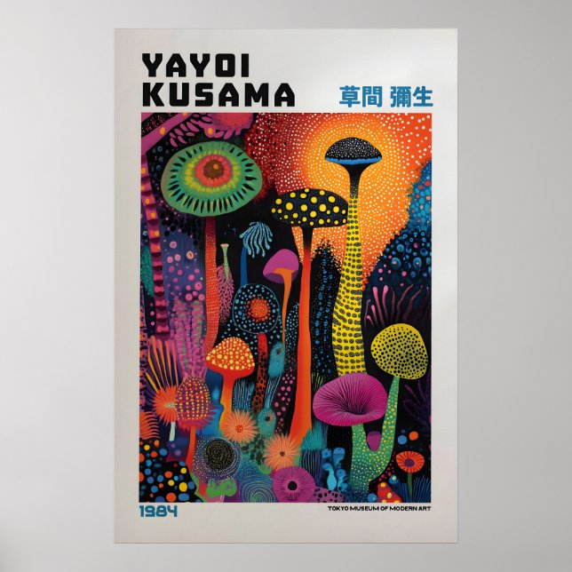 Impression Yayoi Kusama, Impression d'art moderne, (Devant)