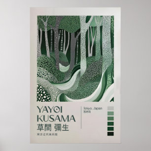 Impression Yayoi Kusama, Impression d'art moderne,