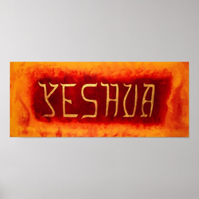 Impression Yeshua (Devant)