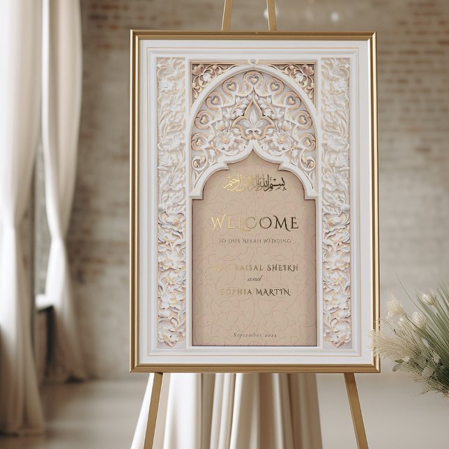 Impressions Dorure Affiche de bienvenue d'or pour le Mariage islamiqu (Créateur téléchargé)