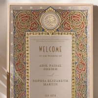 Affiche de bienvenue islamique musulmane Mariage n