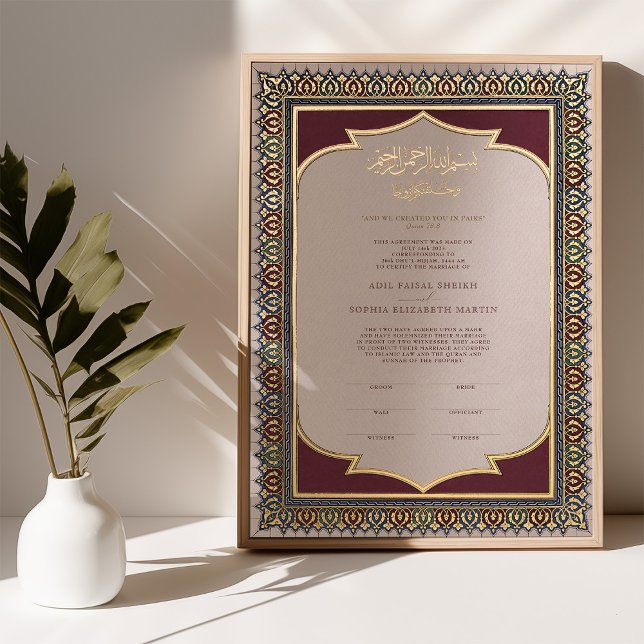 Impressions Dorure Certificat Nikkah Mariage islamique musulman (Créateur téléchargé)