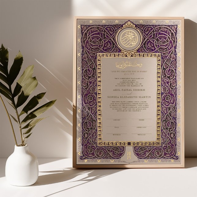 Impressions Dorure Certificat Nikkah Mariage islamique violet musulma (Créateur téléchargé)