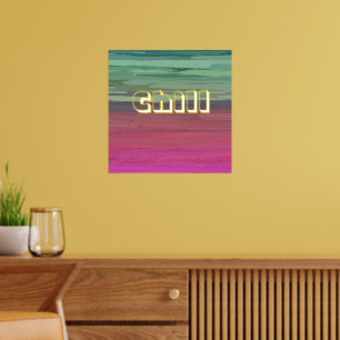 Impressions Dorure Chill Abstraite Pink Green Gold Typographie