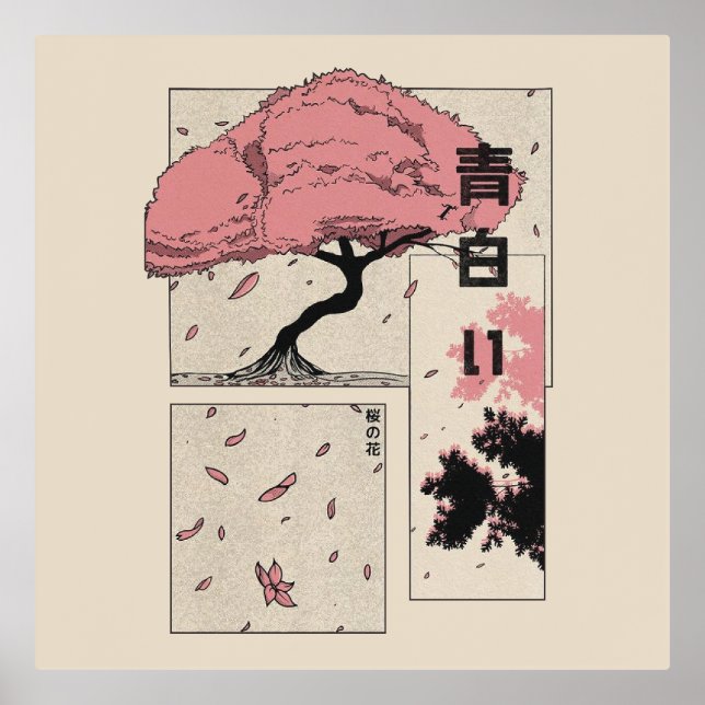 Impressions Dorure Conception de l'arbre de printemps (Recto)