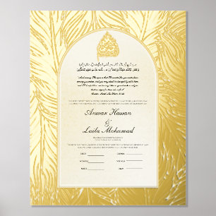 Impressions Dorure Gold Nikah Certificat Nikkah Nama Mariage islamiqu