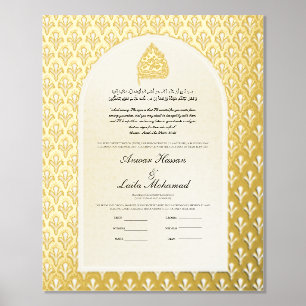 Impressions Dorure Gold Nikah Certificat Nikkah Nama Mariage islamiqu
