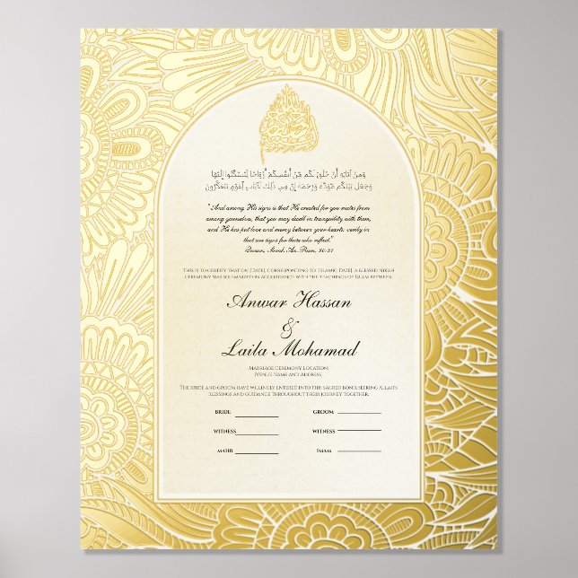 Impressions Dorure Gold Nikah Certificat Nikkah Nama Mariage islamiqu (Recto)