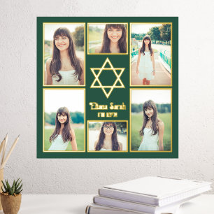 Impressions Dorure Jewish Star of David Ajouter Vos Propres Photos 6