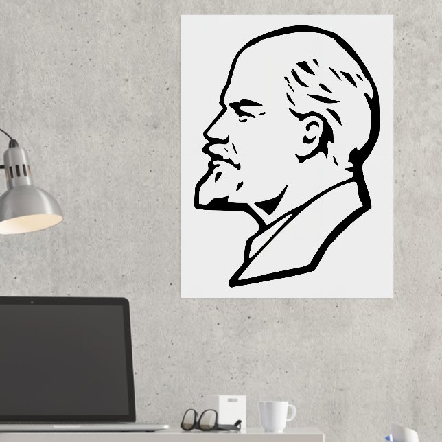 Impressions Dorure Lénine, URSS, CCCP, Union soviétique, communisme (In situ (Bureau 2))