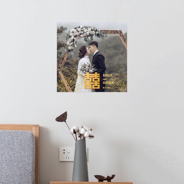 Impressions Dorure Mariage chinois Gold Double Happiness Photo (In situ (Chambre 2))