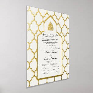 Impressions Dorure Nikah Certificat Nikkah Nama Mariage islamique