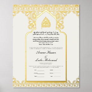 Impressions Dorure Nikah Certificat Nikkah Nama Mariage islamique