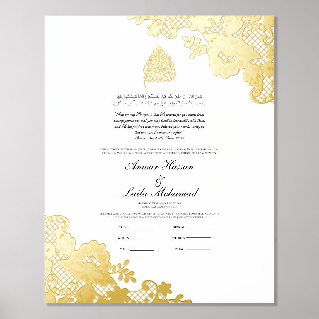Impressions Dorure Nikah Certificat Nikkah Nama Mariage islamique (Recto)
