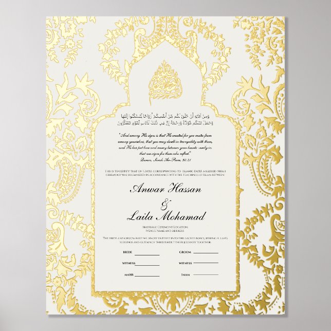 Impressions Dorure Nikah Certificat Nikkah Nama Mariage islamique (Recto)
