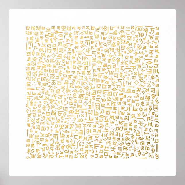 Impressions Dorure Tibétain (Recto)