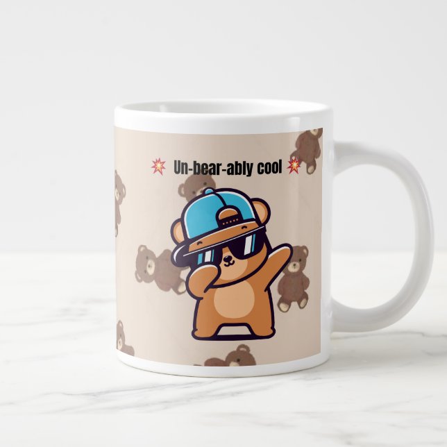 Incroyablement Cool | Mug à café Ourson Mignon (Droite)