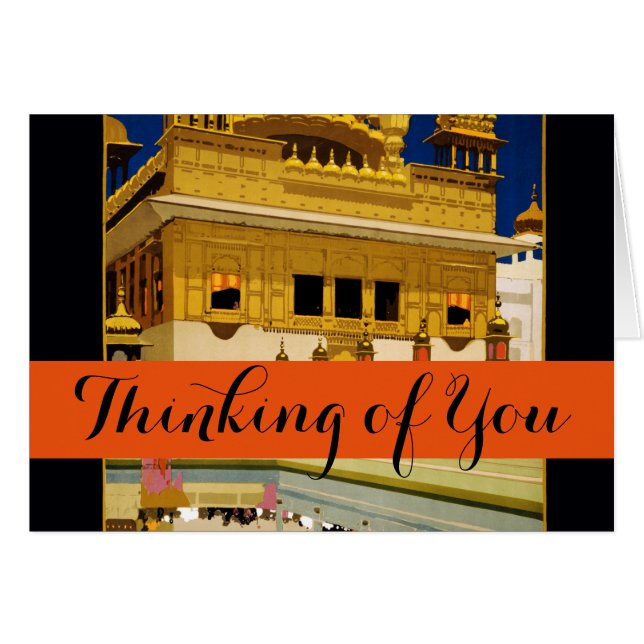 Inde affiche voyage art vintage indien (Devant horizontal)