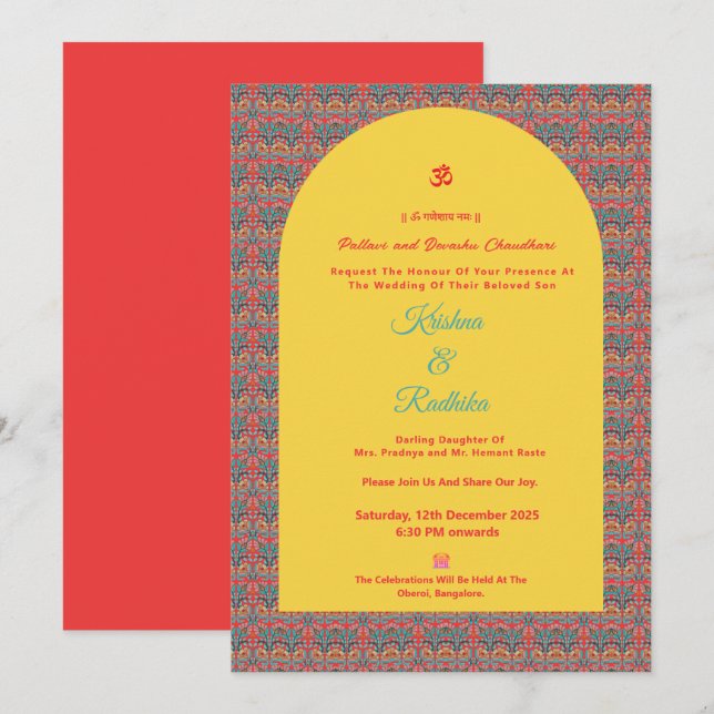Indian wedding ethnic luxury Hindu invitation (Devant / Derrière)