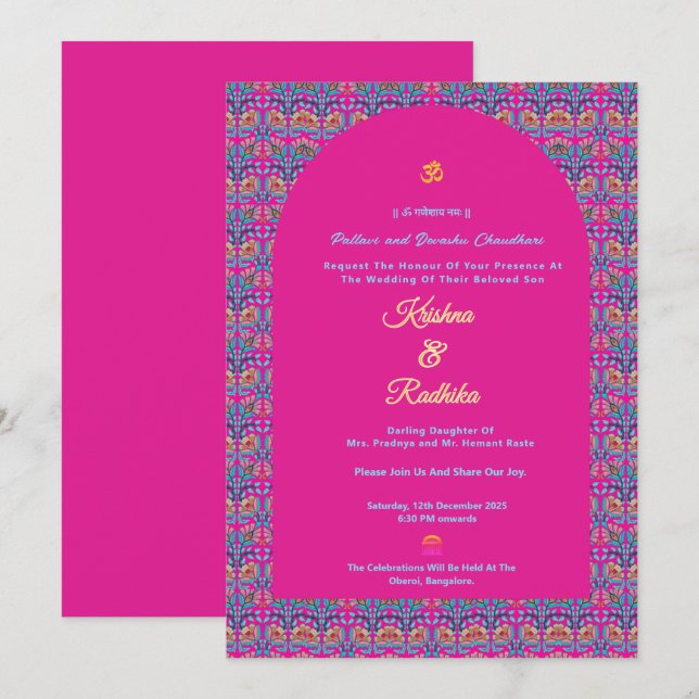 Indian wedding ethnic luxury Hindu invitation (Devant / Derrière)