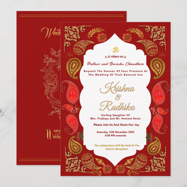 Indian wedding ethnic luxury Hindu invitation (Devant / Derrière)