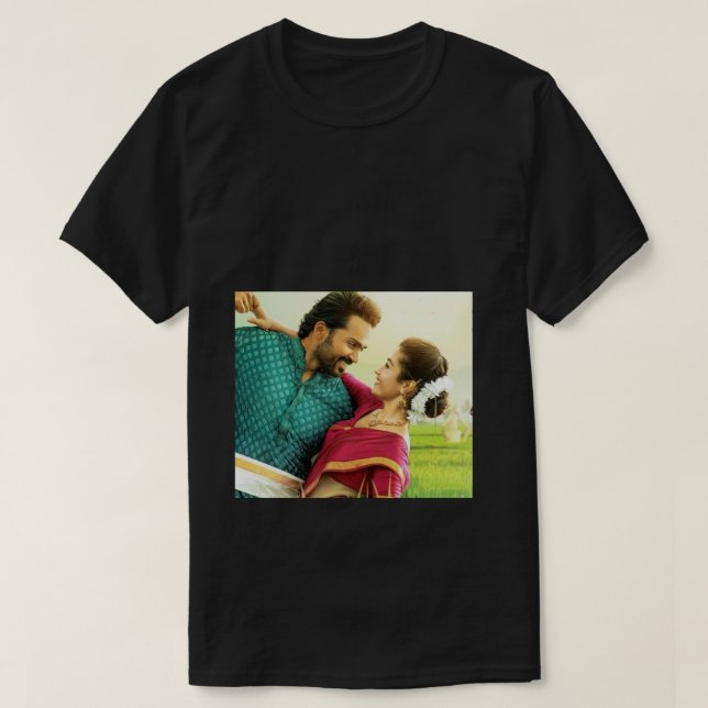 Inferno Guardian : T-shirt design d'image majestue (Design devant)
