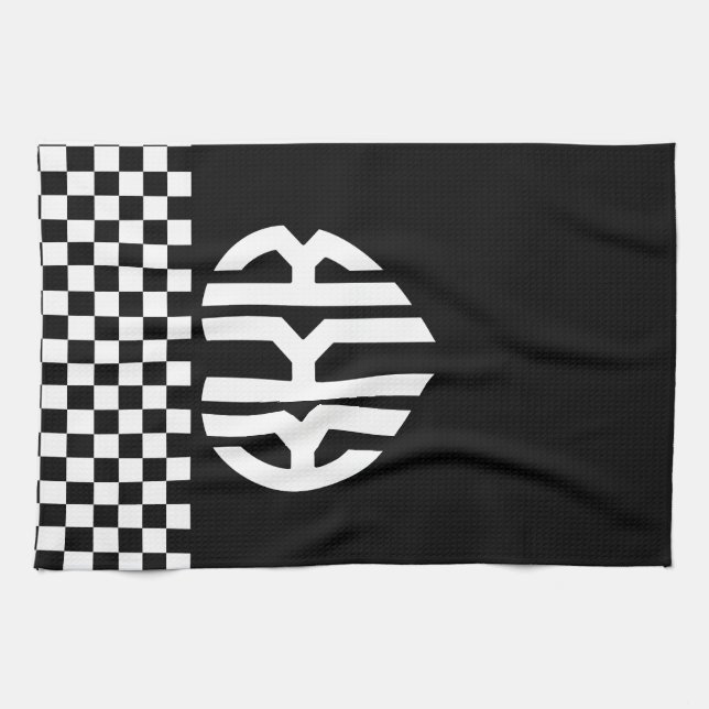 Initiales Monogrammes personnalisées Serviette de  (Horizontal)