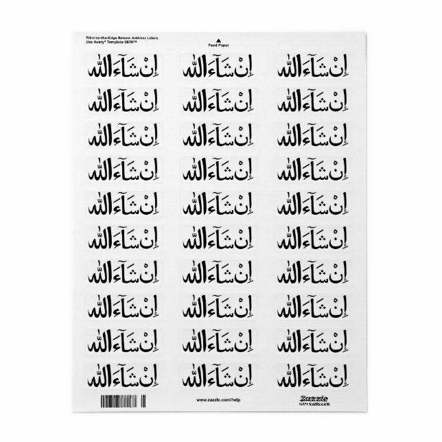 InshAllah Arabe Calligraphie Sticker Islamique Pac (Feuille entière)