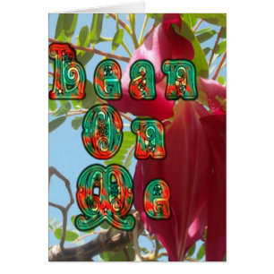 Inspiration Lean On Me Floral Skyward Art Imprimer