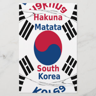 Inspiration sud-coréenne de Hakuna Matata