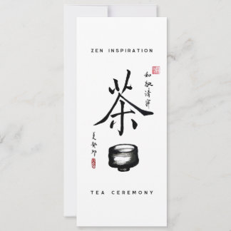 "Inspiration zen/Cérémonie du thé" Tea Lover Flat