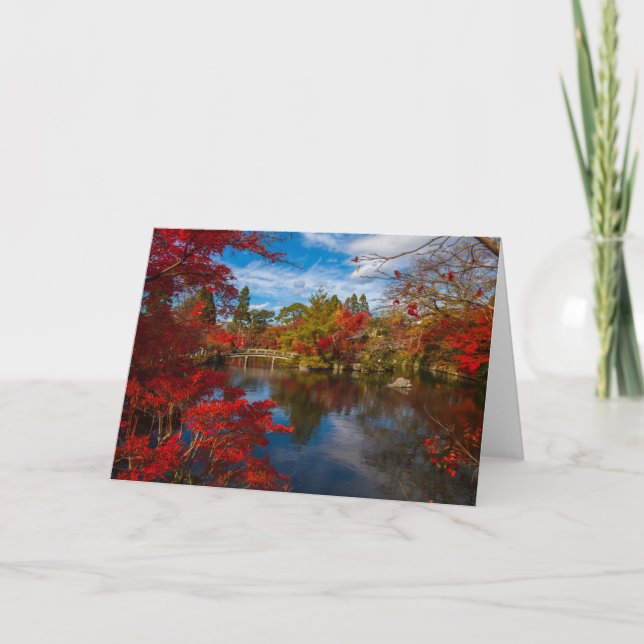 Inspirations naturelles Carte de voeux du pont Jap (Devant)