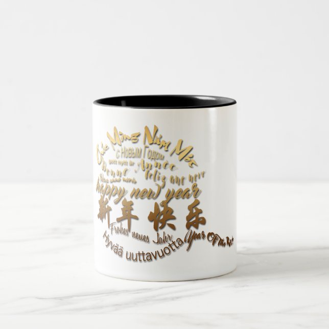 International Gold Wives Rat Nouvel An 2020 TT mug (Centre)