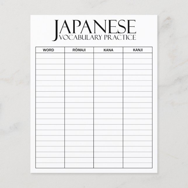 Internationale > Japonais | Feuilles de pratique v (Devant)