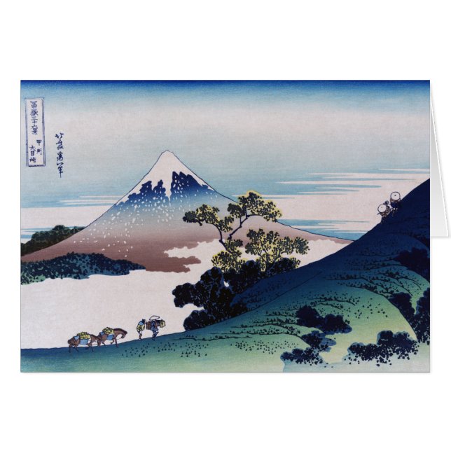 Inume-toge de Koshu, Hokusai (Devant horizontal)