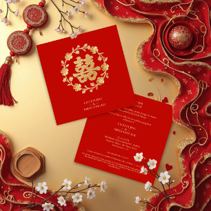 INVITATION