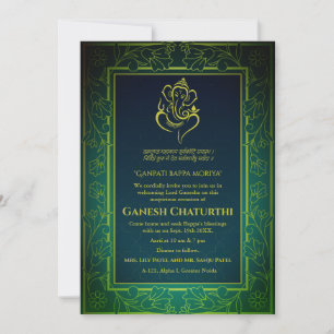 Invitation