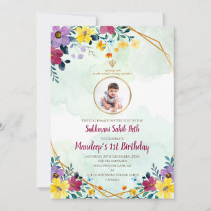 Invitation 1er anniversaire numérique Sukhmani Sahib chemin i