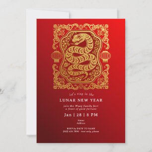 Invitation 2025 Nouvel An Lunaire De La Fête De L'Or Rouge Du
