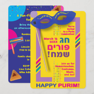 Invitation 2026 Joyeux Festival de Pourim pour tous les âges