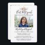 Invitation 2 Photo Virtual Drive-by Bat mitzvah Modern Zoom<br><div class="desc">Que vos amis et votre famille pratiquent la distanciation sociale ou qu'ils vivent tout juste loin, connectez-vous avec eux en ligne avec une cérémonie de bat mitzvah virtuel et une célébration en voiture. Cette élégante invitation moderne permet de partager 2 photos et des invités invitations à un événement en ligne...</div>