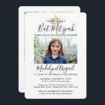 Invitation 2 Photo Virtual Drive-by Bat mitzvah Modern Zoom<br><div class="desc">Que vos amis et votre famille pratiquent la distanciation sociale ou qu'ils vivent tout juste loin, connectez-vous avec eux en ligne avec une cérémonie de bat mitzvah virtuel et une célébration en voiture. Cette élégante invitation moderne permet de partager 2 photos et des invités invitations à un événement en ligne...</div>