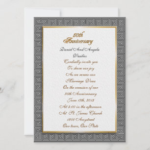 Invitation 50e anniversaire vow renouvellement clé grecque In