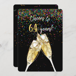 Invitation 64e anniversaire du mariage