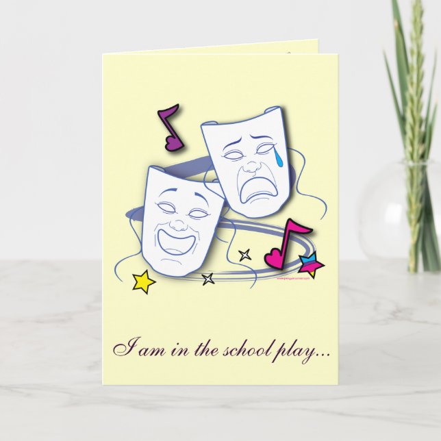 Invitation à jouer à l'école : personnalisable (Devant)