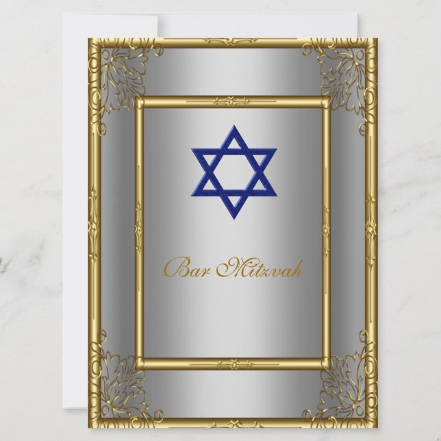 Invitation à la Bar Mitzvah (Dos)
