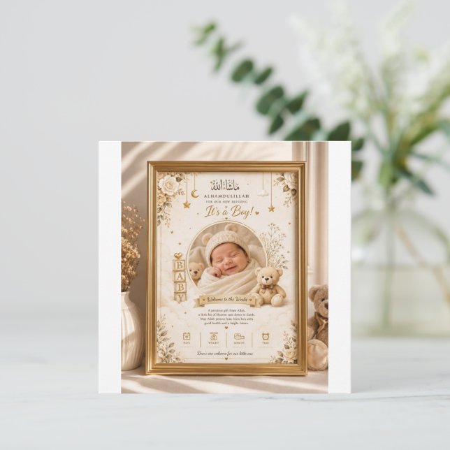 Invitation à la célébration de bienvenue de bébé (Debout devant)