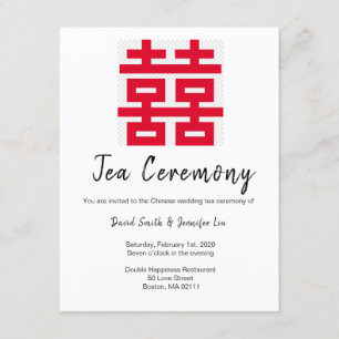 Invitation à la cérémonie chinoise du thé - Double