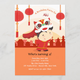 Invitation à la fête chinoise